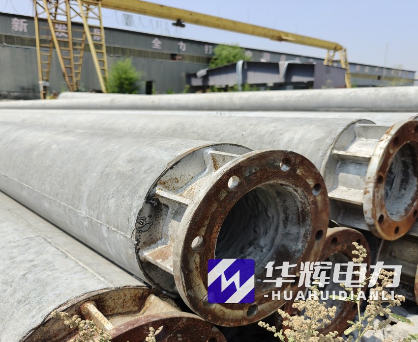 东坡18米水泥电线杆